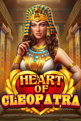 Heart of Cleopatra демо игровой автомат | VAVADA Казино бесплатно