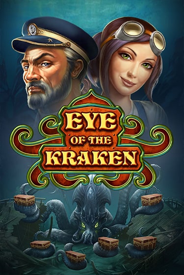 Eye of the Kraken демо игровой автомат | VAVADA Казино бесплатно