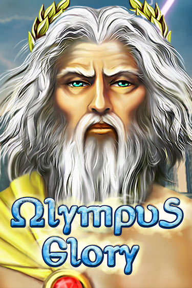 Olympus Glory демо игровой автомат | VAVADA Казино бесплатно